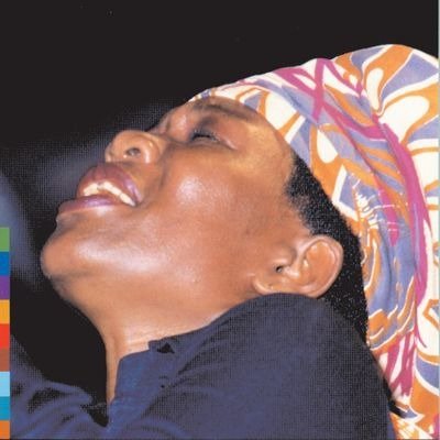 Cover for Eyuphuro · Mama Mosambiki (CD)