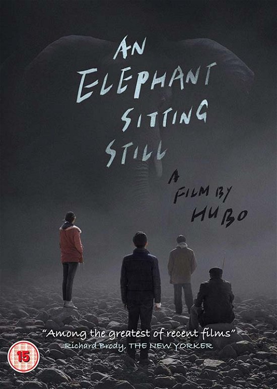 Cover for Feature Film · An Elephant Sitting Still (DVD) (2019)