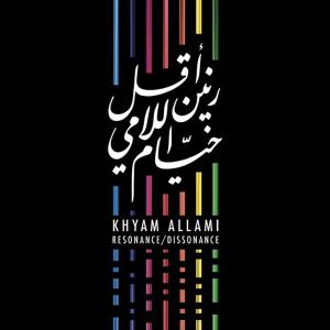 Cover for Khyam Allami · Resonance / Dissonance (CD) (2011)