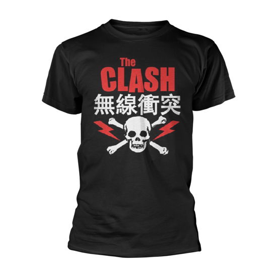 Cover for The Clash · Bolt Red (T-shirt) [size S] [Black edition] (2018)