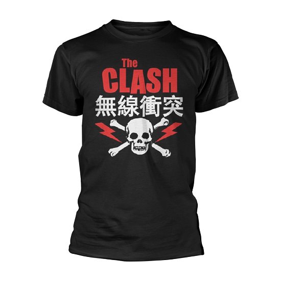Cover for The Clash · Bolt Red (T-shirt) [size S] [Black edition] (2018)