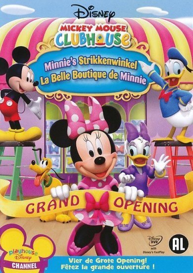Cover for Mickey Mouse Clubhouse · Minnie's Strikkenwinkel (DVD) (2011)