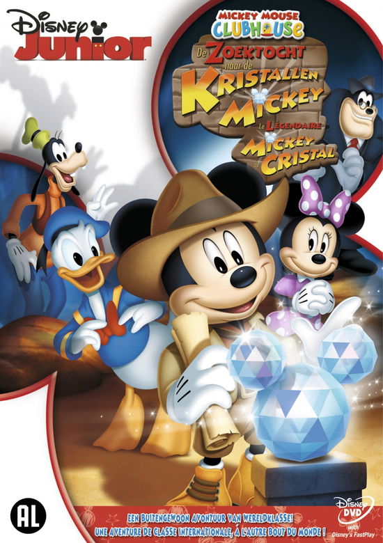 Cover for Mickey Mouse Clubhouse · Zoektocht Naar De Kristallen Mickey (DVD) (2013)