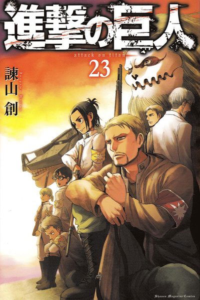 Cover for Hajime Isayama · Attack on Titan, vol 23 (Japanska) (Paperback Book) (2017)