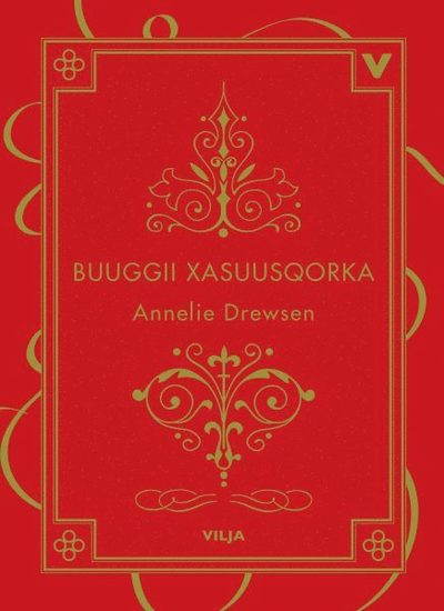 Cover for Annelie Drewsen · Dagboken (somalisk) (Inbunden Bok) (2017)