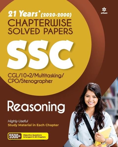 Cover for Meeni Tiwari · Ssc Chapterwise Solved Papers Reasoning 2021 (Pocketbok) (2021)