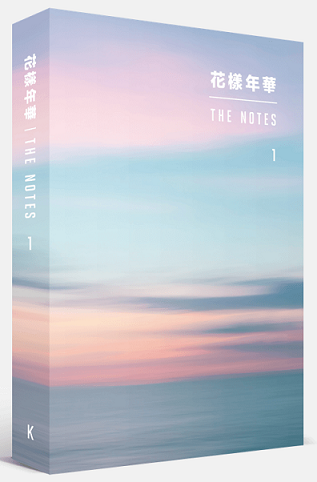 Cover for BTS · Most Beautiful Moments in Life (Notes 1) (Korean) (Bog) (2020)