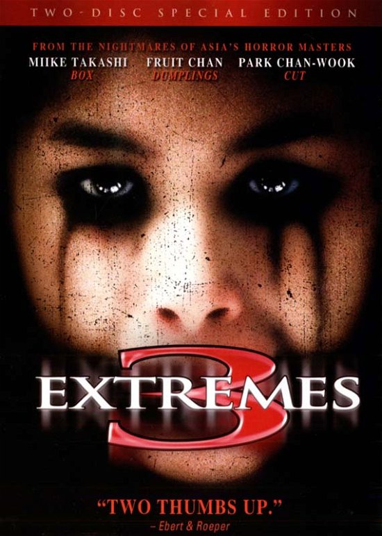 Cover for Three Extremes (DVD) [Special edition] (2006)