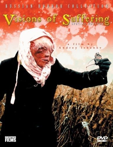 Cover for Visions of Suffering · Visions Of Suffering (DVD) (2019)
