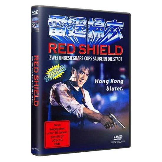 Cover for Danny Lee · Red Shield (DVD)