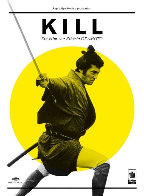 Cover for Kihachi Okamoto · Kill (Omu) (DVD) (2009)