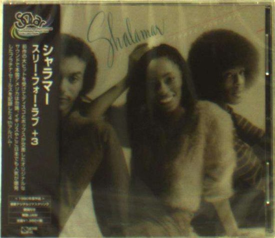 Cover for Shalamar · Three for Love (CD) [Limited edition] (2018)