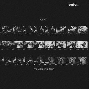 Cover for Yosuke Yamashita Trio · Clay &lt;limited&gt; (CD) [Japan Import edition] (2021)