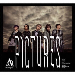 Cover for Arlequin · Pictures (CD) [Japan Import edition] (2022)