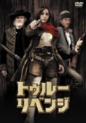 Cover for Dwight Yoakam · The Last Rites of Ransom Pride (MDVD) [Japan Import edition] (2011)