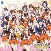 Cover for Im@s 765pro Allstars · The Idolm@ster Stella Master Encore Shy Shining (CD) [Japan Import edition] (2018)