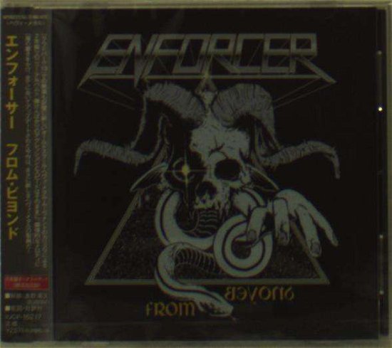 Cover for Enforcer · From Beyond (CD) [Japan Import edition] (2015)