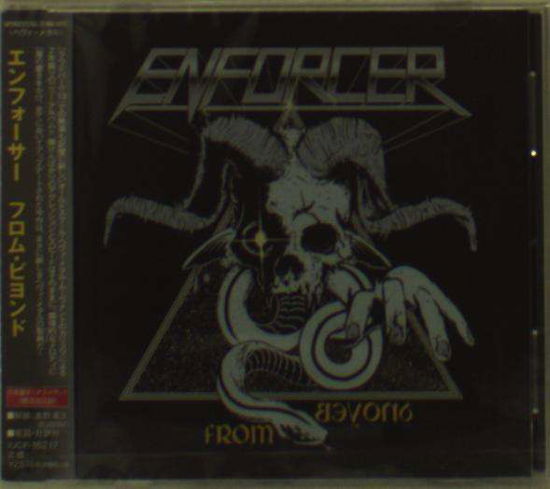 From Beyond - Enforcer - Muzyka - SPIRITUAL BEAST INC. - 4571139013002 - 25 marca 2015