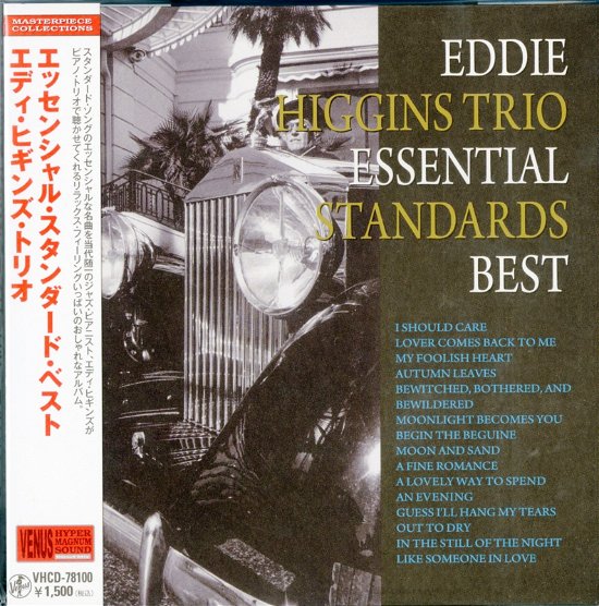 Cover for Eddie Higgins Trio · Essential Standards Best (CD) [Japan Import edition] (2010)