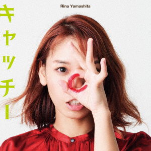 Catchy - Yamashita Rina - Music - MASTARD RECORDS - 4573471801002 - November 20, 2019