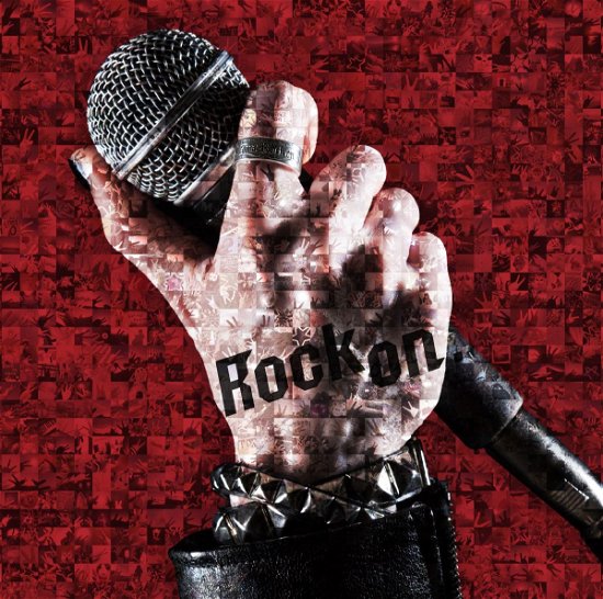 Cover for Nano · Rock On. (CD) [Japan Import edition] (2015)