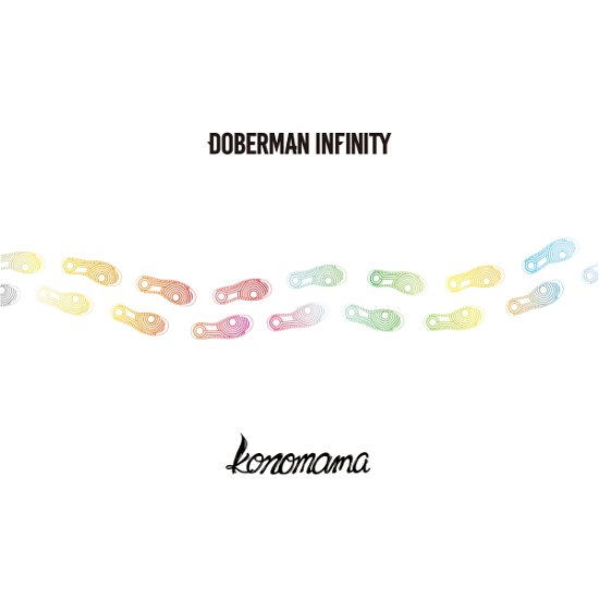 Konomama - Doberman Infinity - Musique - AVEX - 4589757401002 - 11 juin 2021