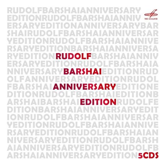 Anniversary Edition / Various - Anniversary Edition / Various - Musiikki - MELODIYA - 4600317126002 - perjantai 13. maaliskuuta 2020