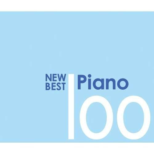 Cover for 100 New Best Piano / Various (CD) [Japan Import edition] (2014)