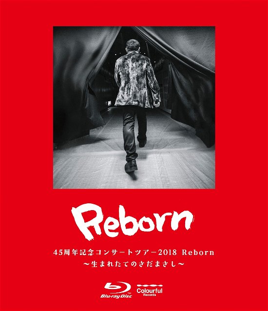 Cover for Sada Masashi · Sada Masashi Concert Tour 2018 Reborn-umaretate No Sada Masashi- (MBD) [Japan Import edition] (2019)