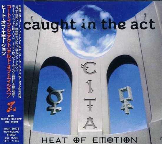 Cover for Caught in the Act · Heat of Emotion (CD)