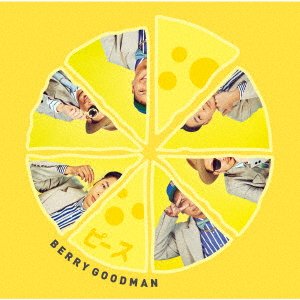 Cover for Berry Goodman · Peace &lt;limited&gt; (CD) [Japan Import edition] (2023)