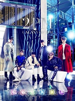 Cover for 2pm · Galaxy of 2pm (CD) (2016)