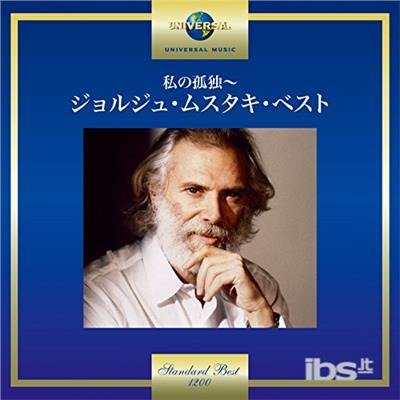 Cover for Georges Moustaki (CD) [Japan Import edition] (2017)
