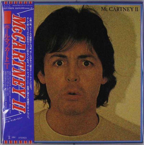 Cover for Paul Mccartney · Mccartney Ii (LP) [Limited, Remastered edition] (2017)