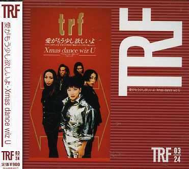 Ai Ga Mosukoshi Hoshii Yo / Xmas Dance Wiz U - Trf - Muzyka - AVEX PICTURES INC. - 4988064311002 - 29 listopada 2006