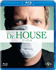 Cover for Hugh Laurie · House M.d. Season 4 Blu-ray Value Pack (MBD) [Japan Import edition] (2015)