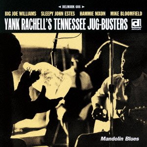 Cover for Yank Rachell · Mandolin Blues &lt;limited&gt; (CD) [Japan Import edition] (2014)