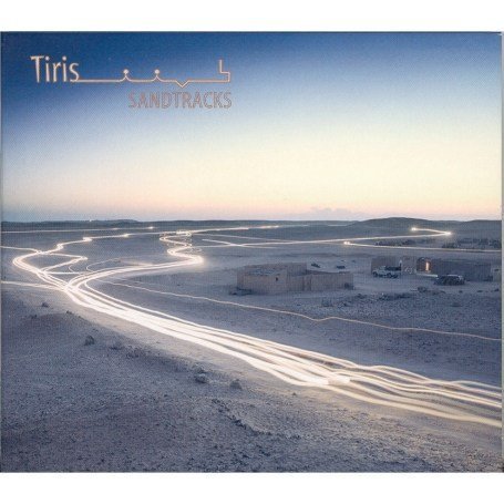 Cover for Tiris · Sandtracks (CD) (2007)