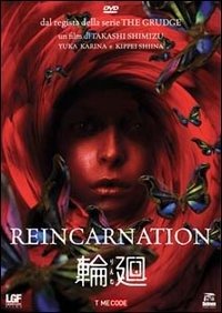 Cover for Reincarnation (DVD) (2012)