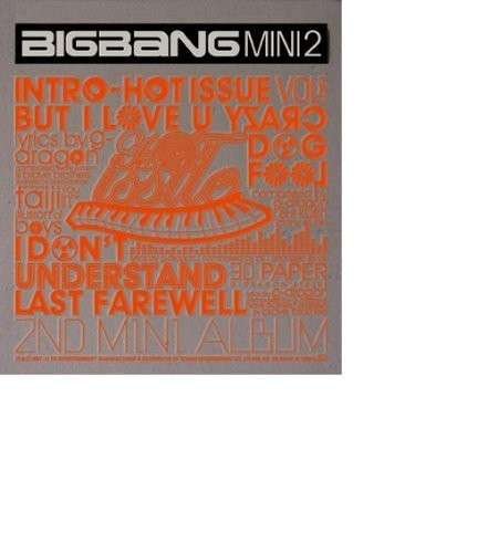 Cover for Bigbang · Hot Issue (CD) [Reissue edition] (2007)