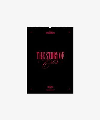 2023 Wall Calendar - Seventeen - Gadżety - PLEDIS ENT. - 8809375125002 - 30 grudnia 2022