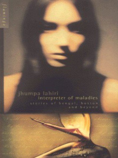 Cover for Jhumpa Lahiri · Interpreter of Maladies Tpb (N/A) (1999)