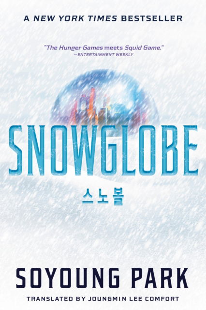 Cover for Soyoung Park · Snowglobe (Paperback Book) (2025)