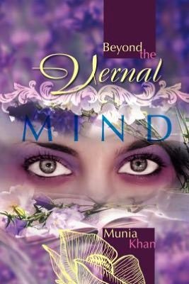 Cover for Munia Khan · Beyond the Vernal Mind (Paperback Book) (2012)