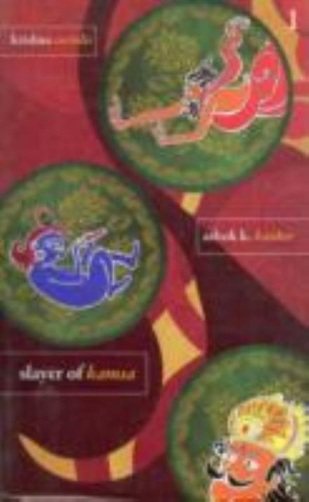 Cover for Ashok K Banker · Krishna Bk 1 - Slayer Of Kamsa - KRISHNA CORIOLIS SERIES (Pocketbok) (2010)