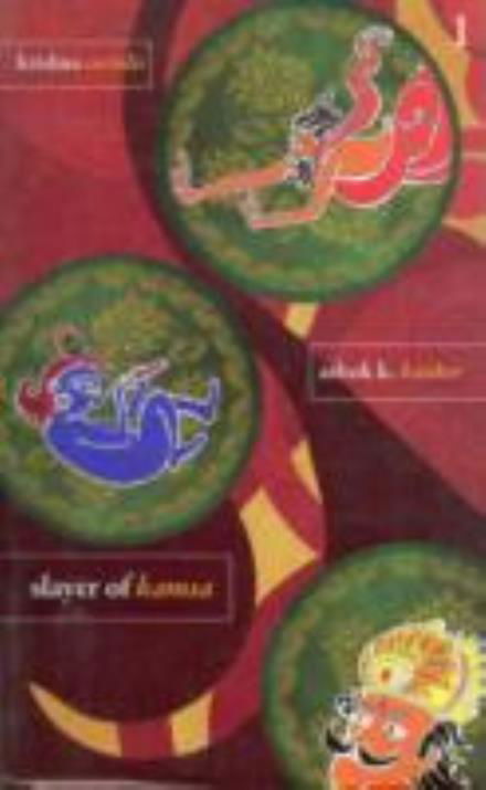 Cover for Ashok K Banker · Krishna Bk 1 - Slayer Of Kamsa - KRISHNA CORIOLIS SERIES (Paperback Book) (2010)