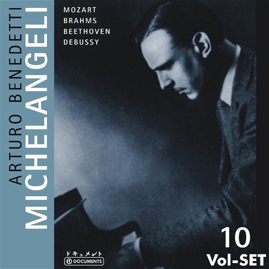 Cover for Arturo Benedetti Michelangeli · A.B.Michelangeli - Portrait 2 (CD) (2006)