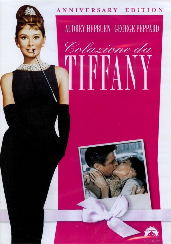 Cover for Colazione Da Tiffany (DVD) (2021)