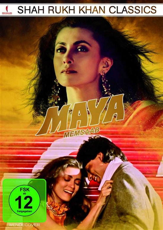 Cover for Shah Rukh Khan · Maya Memsaab (Shah Rukh Khan Classics) (DVD) (2020)