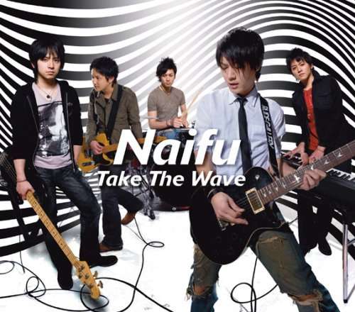 Cover for Naifu · Take the Wave (CD) [Japan Import edition] (2008)